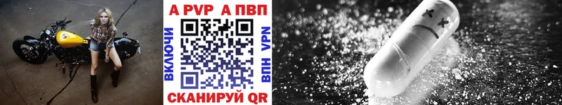 Где купить наркотики Когалым Псилоцибиновые грибы  APVP  МЕФ  hydra как войти  Cocaine  Гашиш  АМФЕТАМИН 