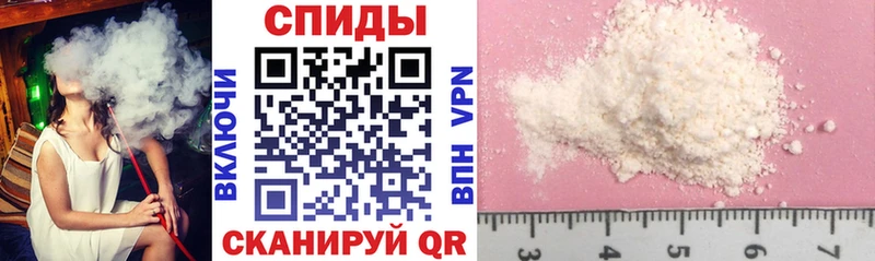 АМФ 98%  как найти закладки  Когалым 