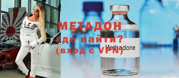 ECSTASY Богданович