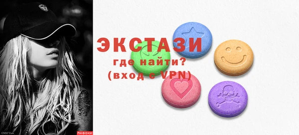 каннабис Тобольск