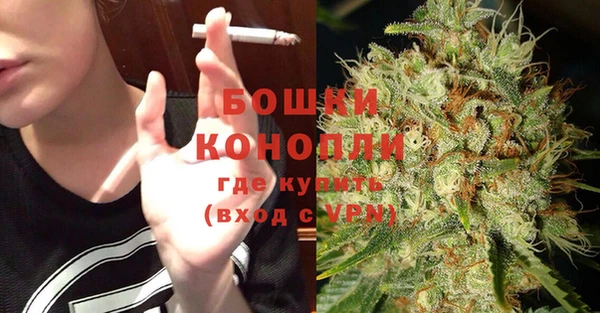 каннабис Тобольск