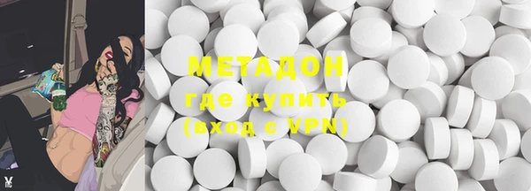 ECSTASY Богданович