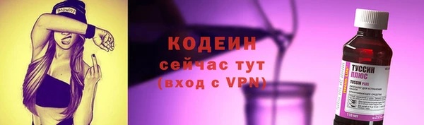 амф Тихвин