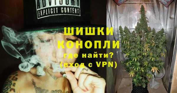 кокаин перу Богородск