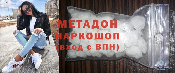 амф Тихвин