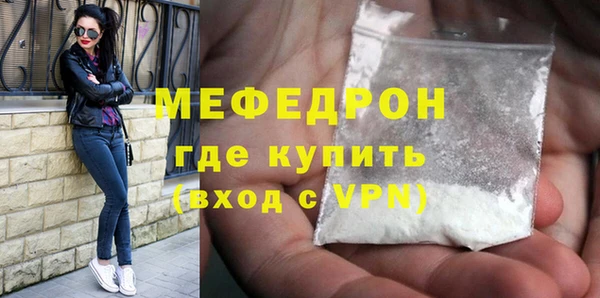 ECSTASY Богданович