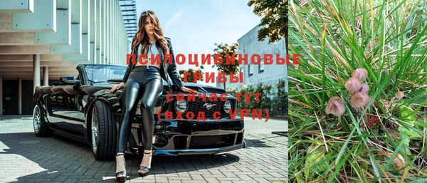 кокаин перу Богородск