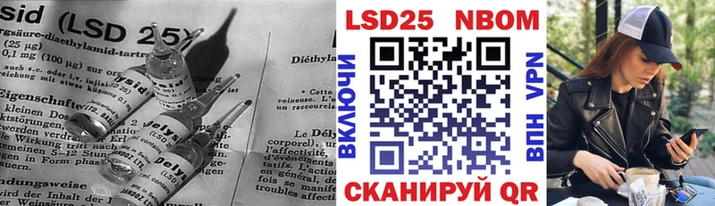 где найти наркотики ссылка на мегу как зайти Лсд 25 экстази кислота Когалым