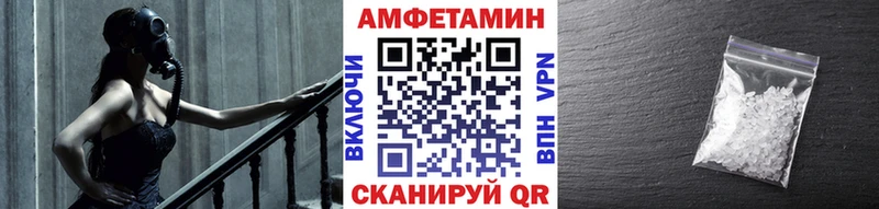 ссылка на мегу зеркало  Когалым  Первитин винт  что такое наркотик 